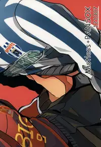 GIVE UP (Detective Conan)