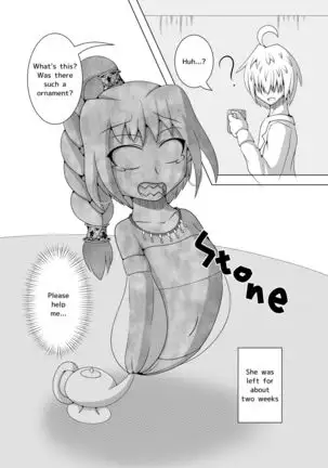 Henka-kei-bo TF Account book