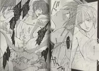 [Fujii Aya] Momoiro Danshi ~Momo & Mikan Papa Hen~