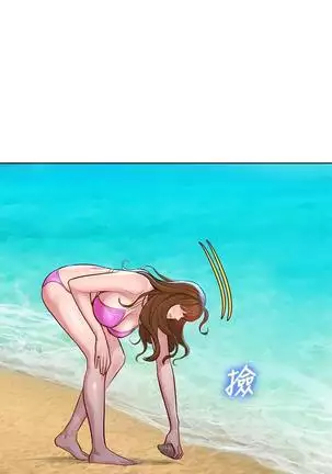 HERMOSA HERMANA122-135 CHI