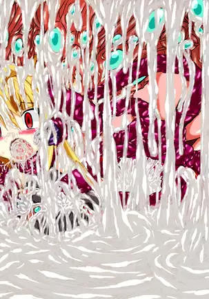 Hiseki Shinki Ingoku Hen Jou