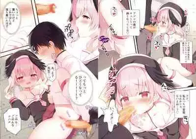 (C101) [Come Through (Adumi Kazuki)] Koharu Ijiri (Blue Archive)