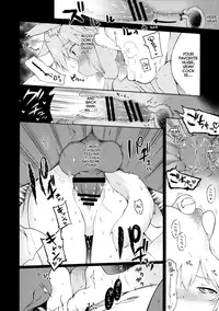 (C89) [IRIOMOTE (Saryuu)] KEMOPHILIA 1.5 [English] [biribiri]