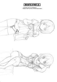 (C78) [Kudamono Monogatari (Kuroishi Ringo)] Yuujo [English] [SMDC]