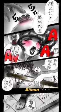 [Nyoninka-kenkyuujo] Feminized Warrior Azuna's Melancholy