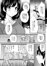 Action Pizazz 2018-07 [Digital]