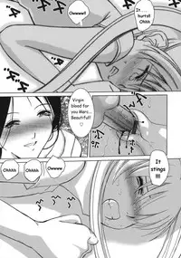 Amaetai Fucks No. 2 [English] [Rewrite]