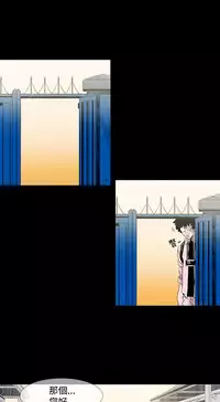 min xi 敏希 ch.1~7 [Chinese]中文