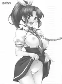 (C82) [Mix Fry (Takurou)] Yayoi to Nao Choukyou Smile (Smile Precure!)