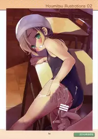 [Houmitsudou (Houmitsu)] Houmitsu Illustrations 2 (Original)