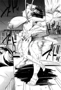 [Psycho] Hanbun Omocha