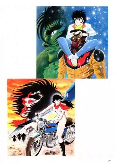 Kenran Goga Go Nagai Art Works
