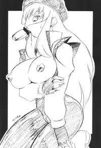 [studio C-TAKE (Miura Takehiro)] GUNYOU MIKAN 16 (Various)