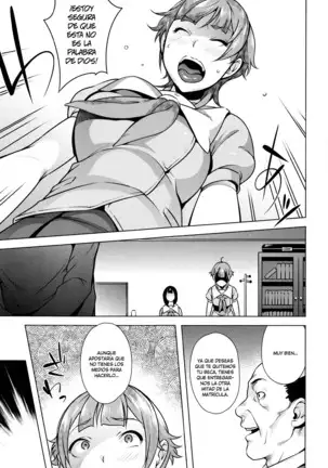 Hatsujou! Namaiki JK