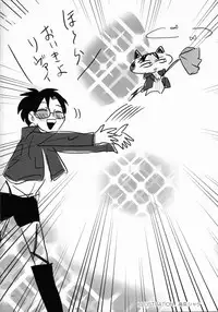 [Onjire (Tani)] Nekomimi Heichou ga Hatsujoushiteru Dake no Hon (Shingeki no Kyojin)