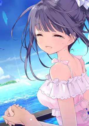 Einstein yori Ai o Komete