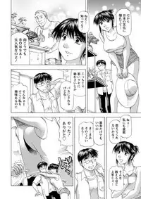 Action Pizazz DX 2019-06