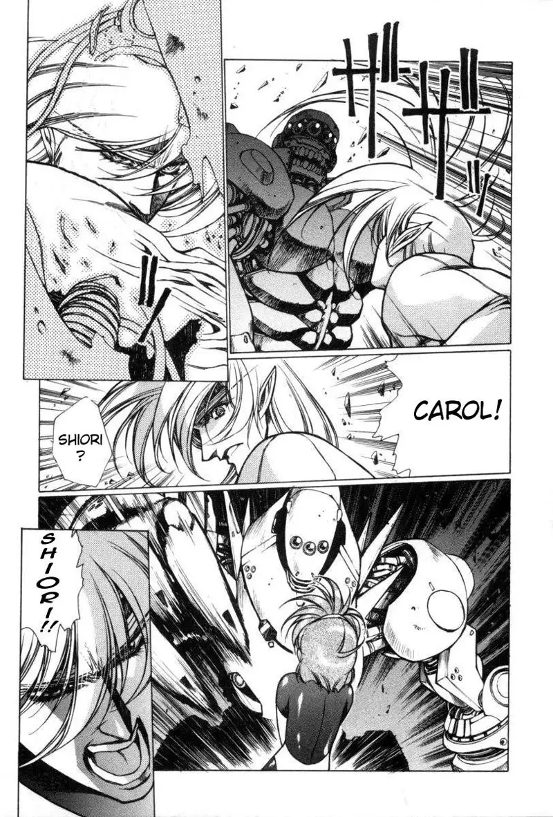 Chirality Vol1 - Case2