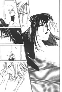 [Himuro Serika] Mizu no Yuuwaku 3 [English] [Incomplete]