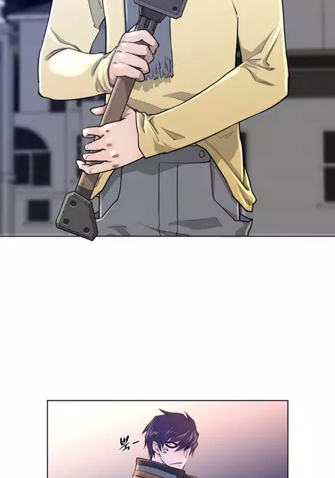 Perfect Half Ch.1-13