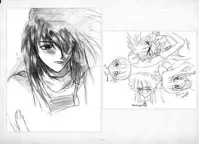 ALICESOFT ORION SCRIBBLES with CROQUIS ULTIMATE EDITION VOL.2 織音計画特別版 ラフ画集