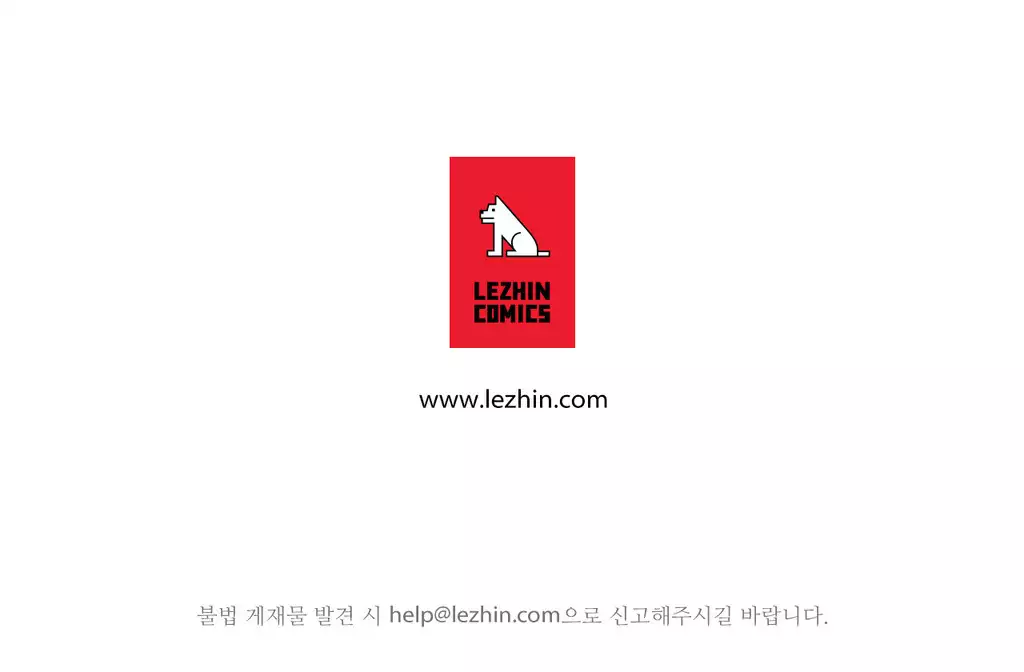 Perfect Half Ch.1-44