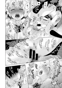 [Shiina] Noraneko Shoujo to no Kurashikata Ch. 1-11 [Digital]