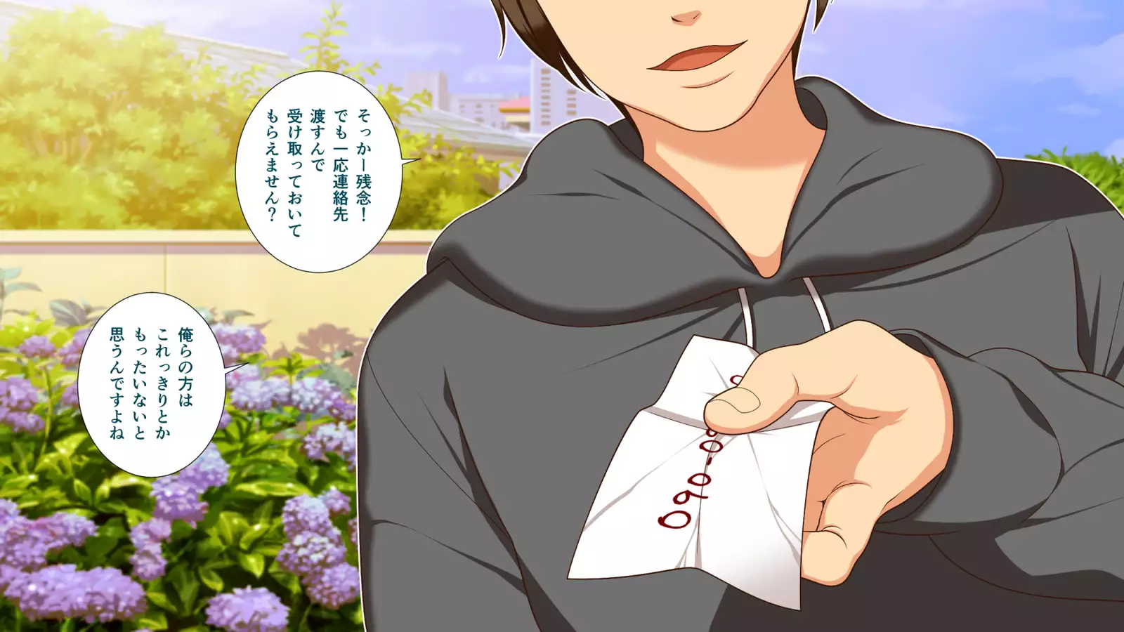 エロい母娘がもう限界ッ！