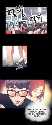 [BAK Hyeong Jun] Sweet Guy Ch. 1-43 [English] [YoManga]