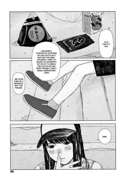 Ochinai Ame | Unfalling Rain Ch. 1-2
