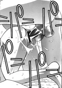 [p] Kakutou Game cap1-3 + extra