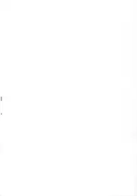 [H.H (Shiroi Kuroneko)] Tsumugi Snake (K-ON!)