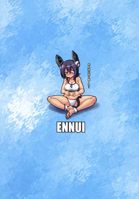 Muchimuchi Tenryuu-chan to Haraniku Momimomix