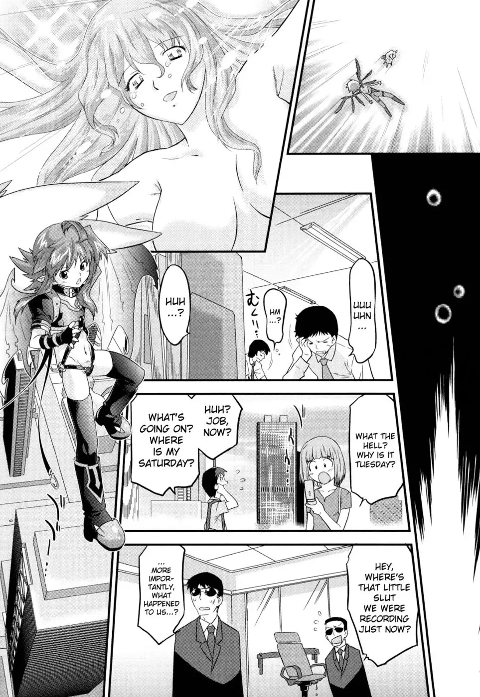 Angelic Desire Chapter 17