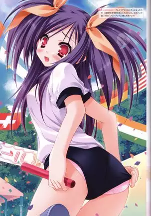 Tayutama -It's happy days- Visual Fanbook