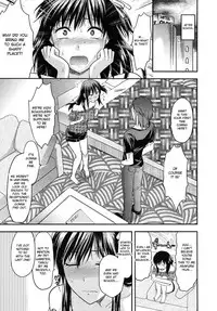 [Yuzuki N Dash] Another World [English] [desudesu, Sei-Jin]