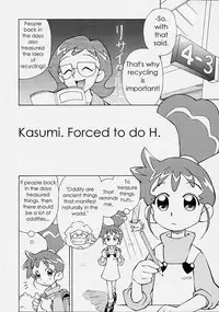 [Studio Wallaby (Spark Utamaro)] Henyamon (Kasumin) [English] [Incomplete]