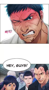 [Studio Gale] Lady Garden Ch.1-33 (English) (Ongoing)