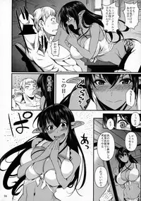(C86) [Shoot The Moon (Fuetakishi)] Tatta Hitori no Youheidan 3 - Elf to Dorei Auction
