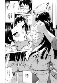 [Kuon Michiyoshi] Momoiro-Tayunism