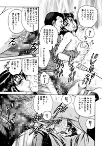 [Chikaishi Masashi] Shojo Zecchou [Digital]