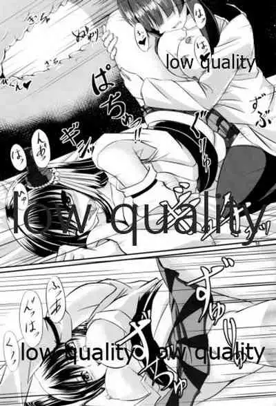 (C85) [Pandora Box (Hakomaru)] Fusou Teitoku no Himegoto (Kantai Collection -KanColle-)