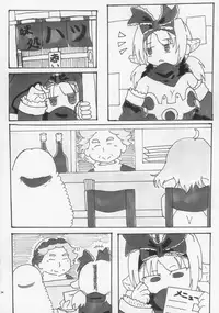 (C91) [LRIG Lab (Various)] LRIG Kenkyuu Nisshi 2016 Nenmatsu Tokudai-gou (WIXOSS)