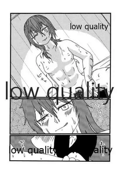 (C96) [White Identity (よろず)] 僕の私の木曾合同 (艦隊これくしょん -艦これ-)