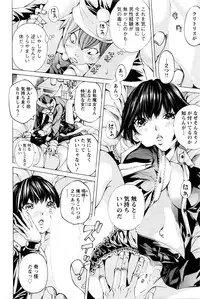 Action Pizazz Special 2016-01