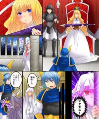 [Amuai Okashi Seisakusho (Matsuzono)] Okashi Tsumeawase Pack 2