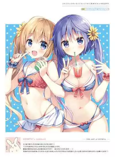 Dengeki Moeoh 2023-10