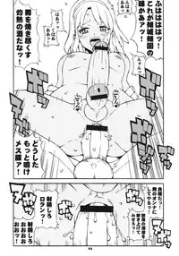 (C70) [Combat Mon Mon (Hiratsura Masaru)] Champlka (Turn A Gundam, Gundam SEED)