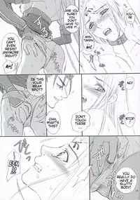 (C67) [Badon (Kida, Kine)] Lancer Evolution (Fate/stay night) [English] [Slayerjammer]