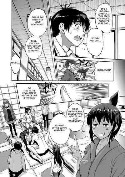 Joshi Luck! 〜2Years Later〜 4